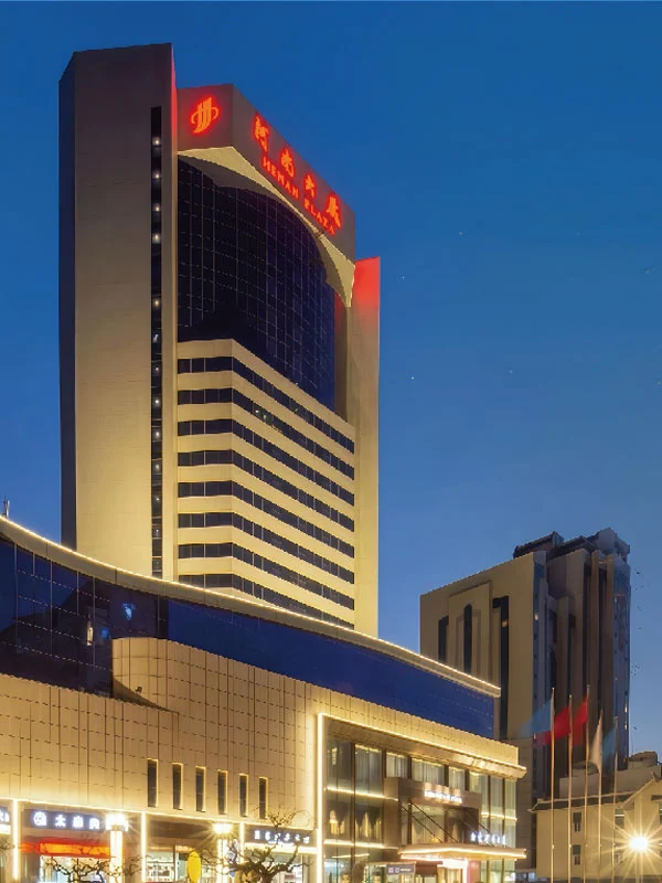 Edificio dell'Henan